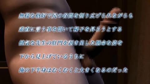 Deux putes hentai suçant nos bites